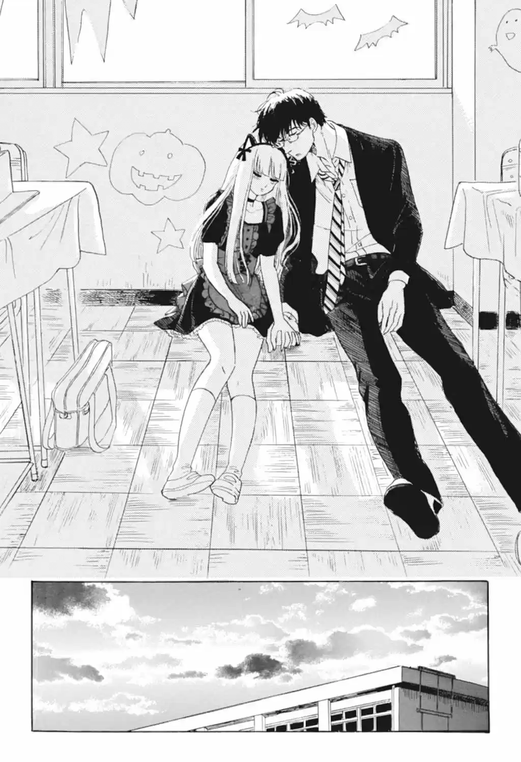 Shiota-sensei To Amai-chan - Capítulo 37 - Página 21 - LectorTMOo