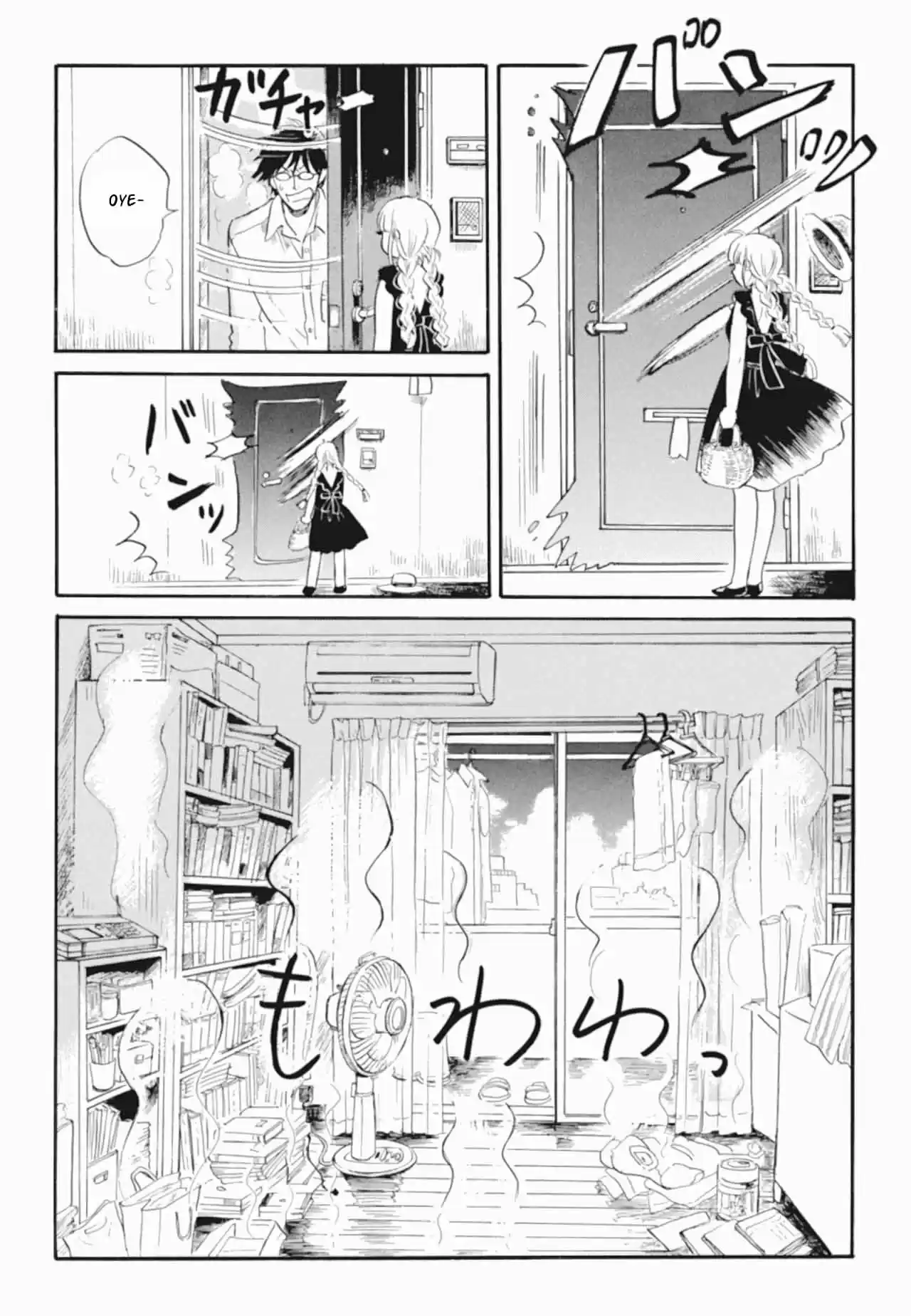 Shiota-sensei To Amai-chan - Capítulo 38 - Página 5 - LectorTMOo