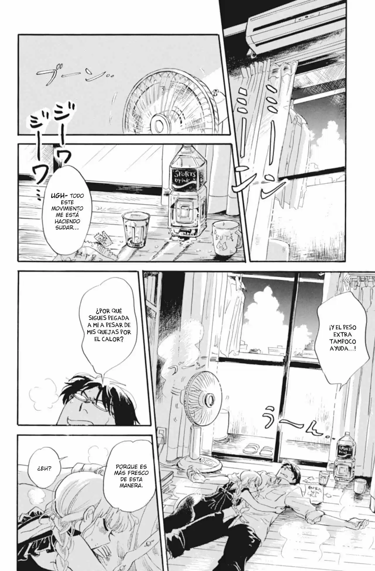 Shiota-sensei To Amai-chan - Capítulo 38 - Página 10 - LectorTMOo