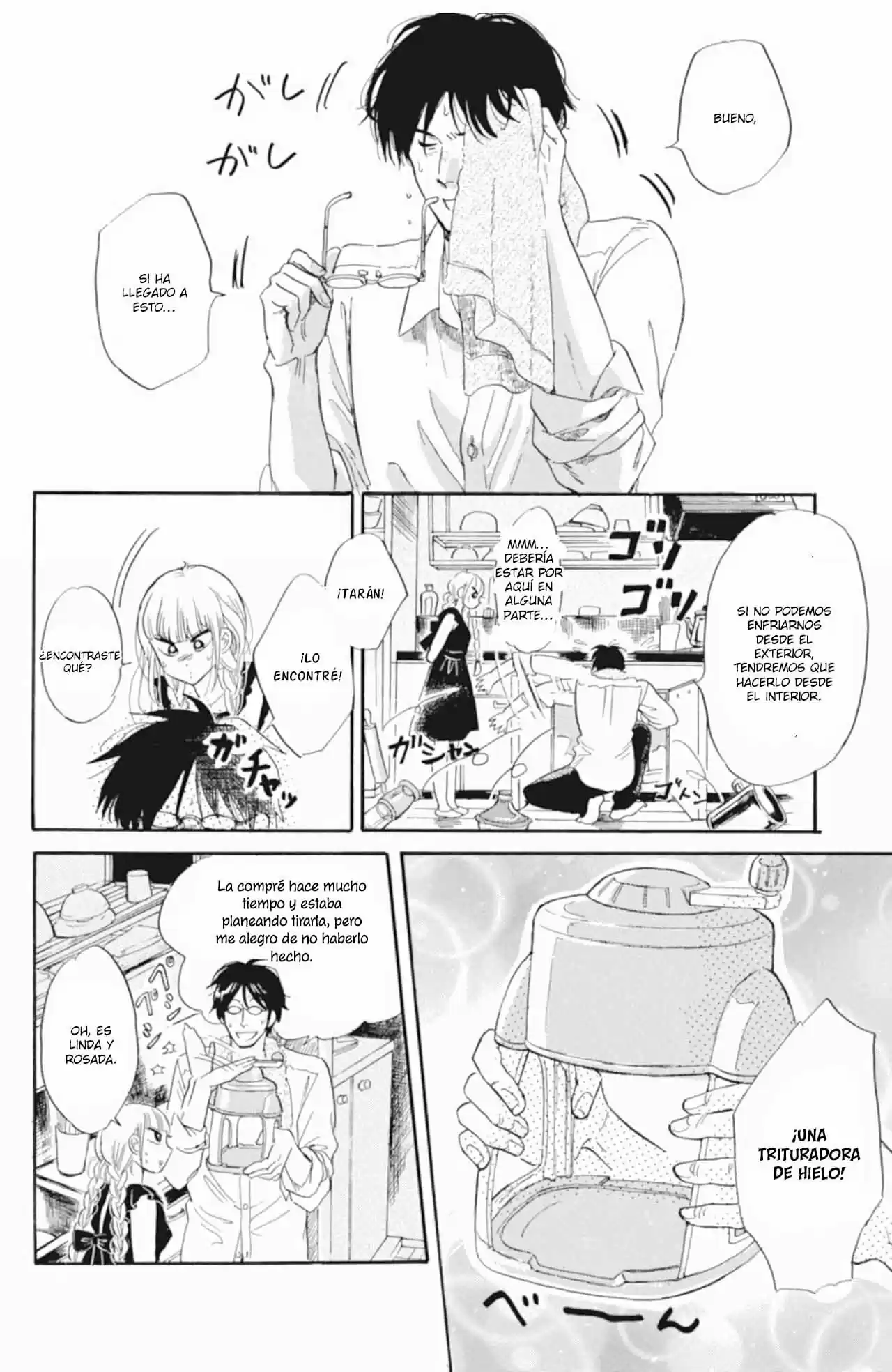 Shiota-sensei To Amai-chan - Capítulo 38 - Página 12 - LectorTMOo