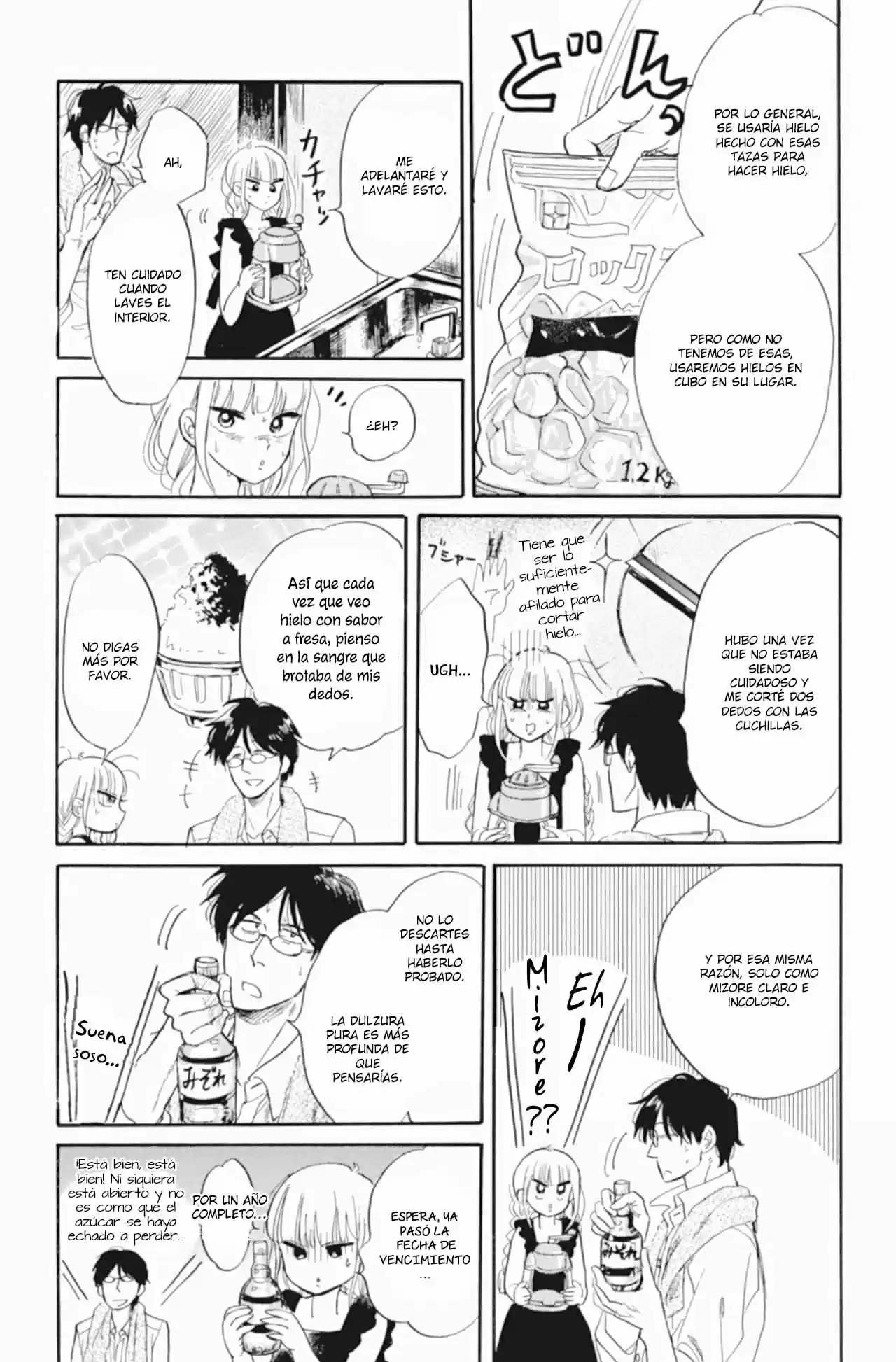 Shiota-sensei To Amai-chan - Capítulo 38 - Página 13 - LectorTMOo