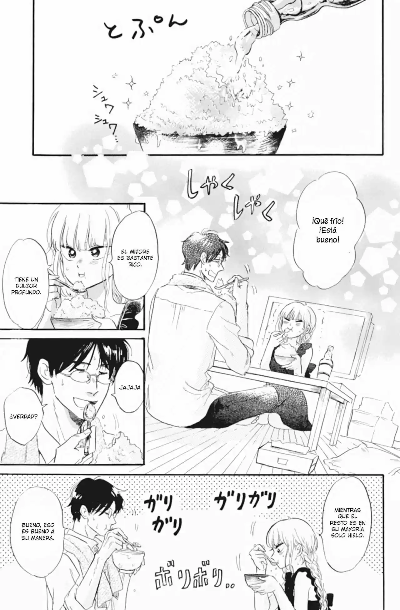 Shiota-sensei To Amai-chan - Capítulo 38 - Página 15 - LectorTMOo