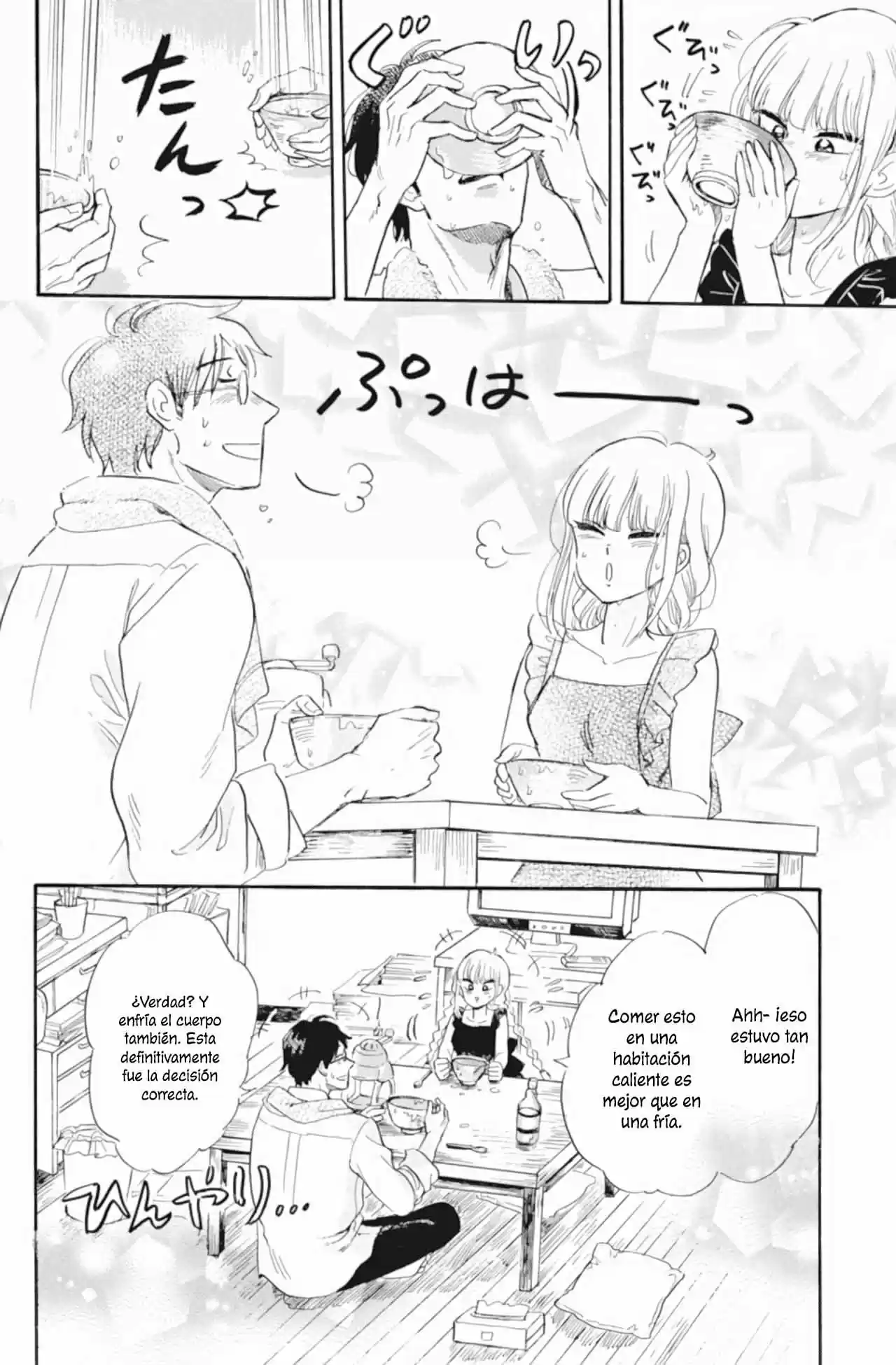 Shiota-sensei To Amai-chan - Capítulo 38 - Página 16 - LectorTMOo