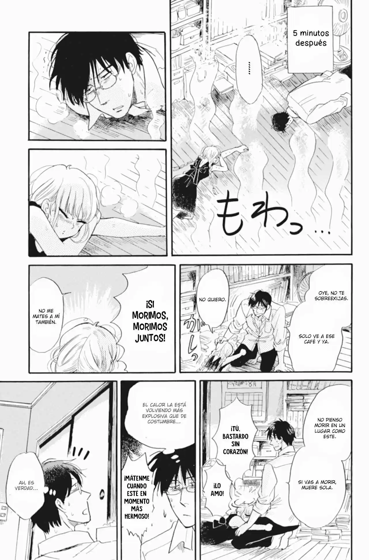 Shiota-sensei To Amai-chan - Capítulo 38 - Página 17 - LectorTMOo