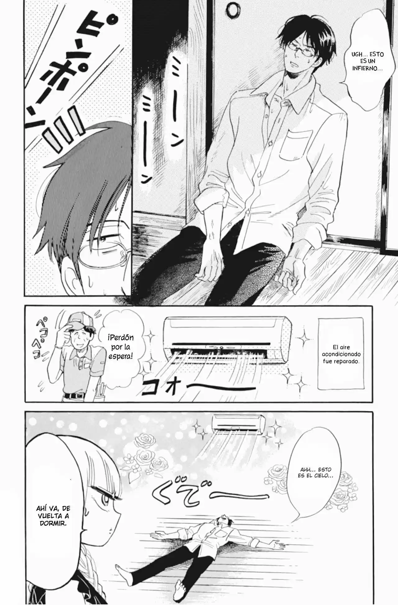 Shiota-sensei To Amai-chan - Capítulo 38 - Página 20 - LectorTMOo