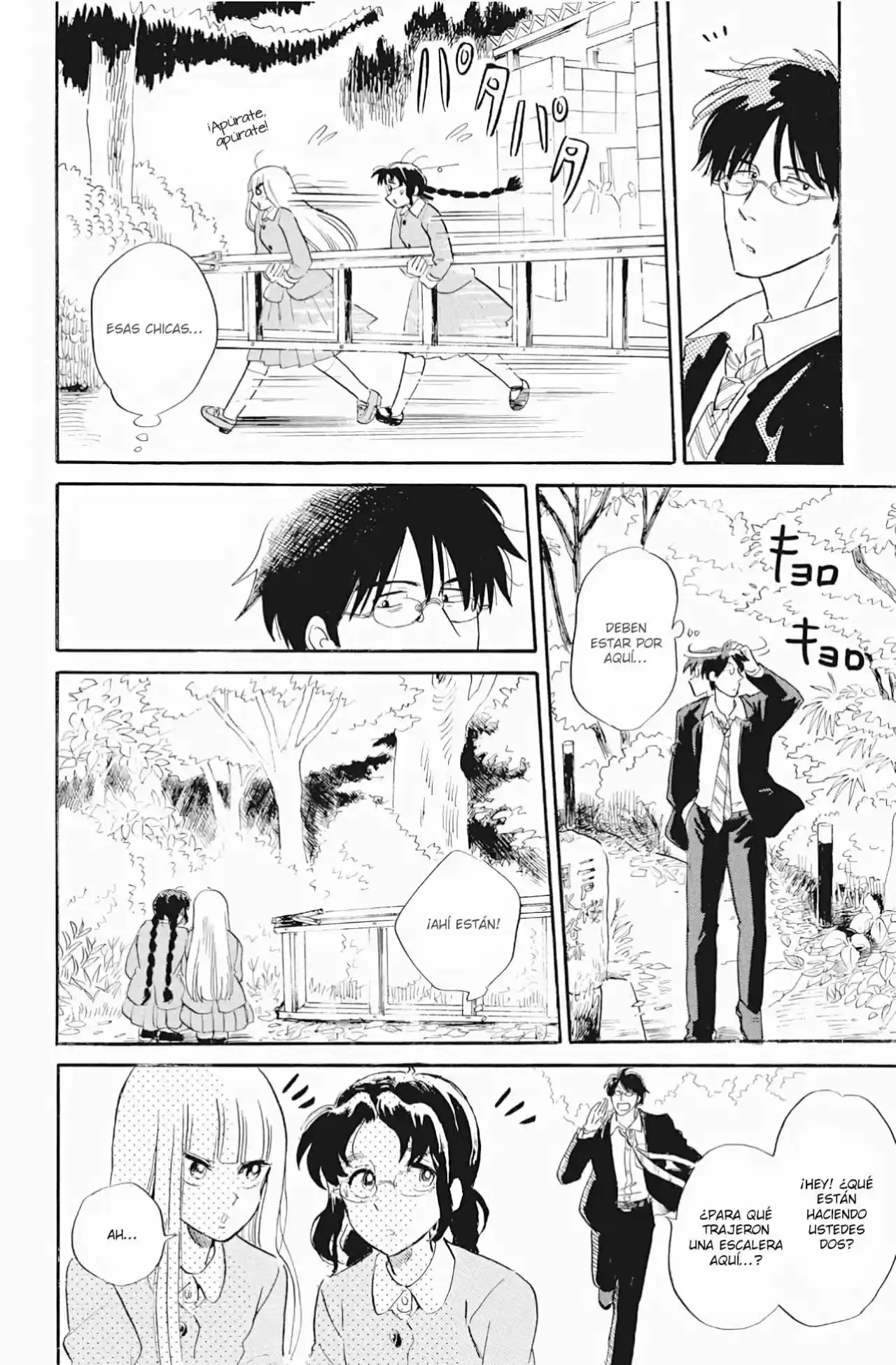 Shiota-sensei To Amai-chan - Capítulo 39 - Página 8 - LectorTMOo