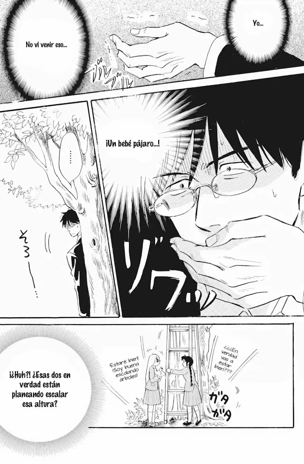 Shiota-sensei To Amai-chan - Capítulo 39 - Página 11 - LectorTMOo