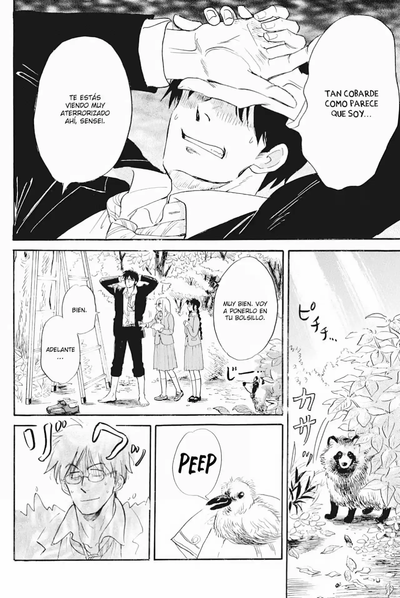 Shiota-sensei To Amai-chan - Capítulo 39 - Página 18 - LectorTMOo