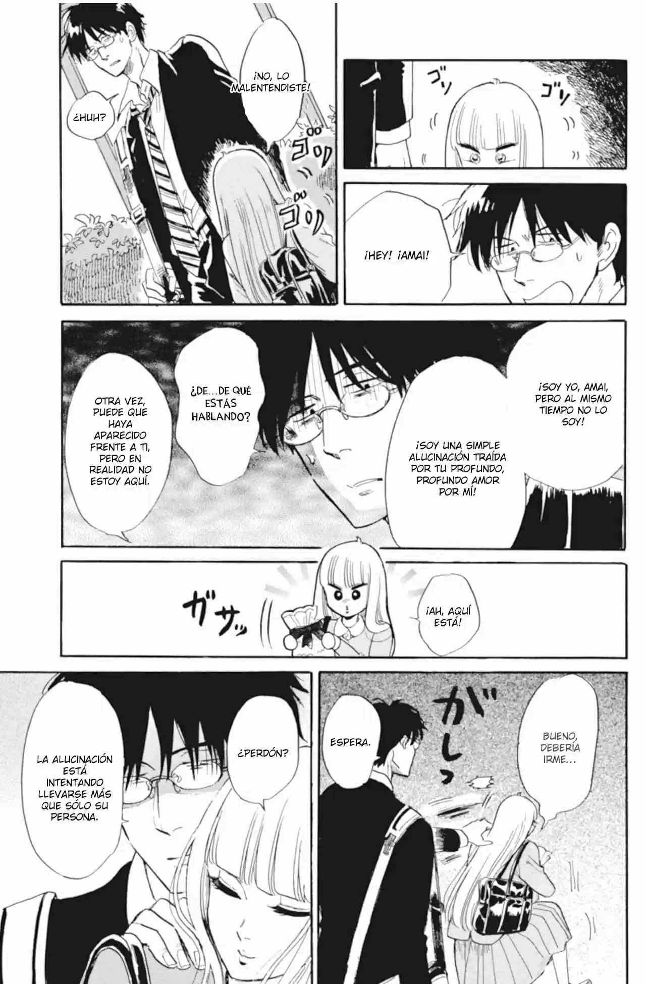 Shiota-sensei To Amai-chan - Capítulo 40 - Página 11 - LectorTMOo