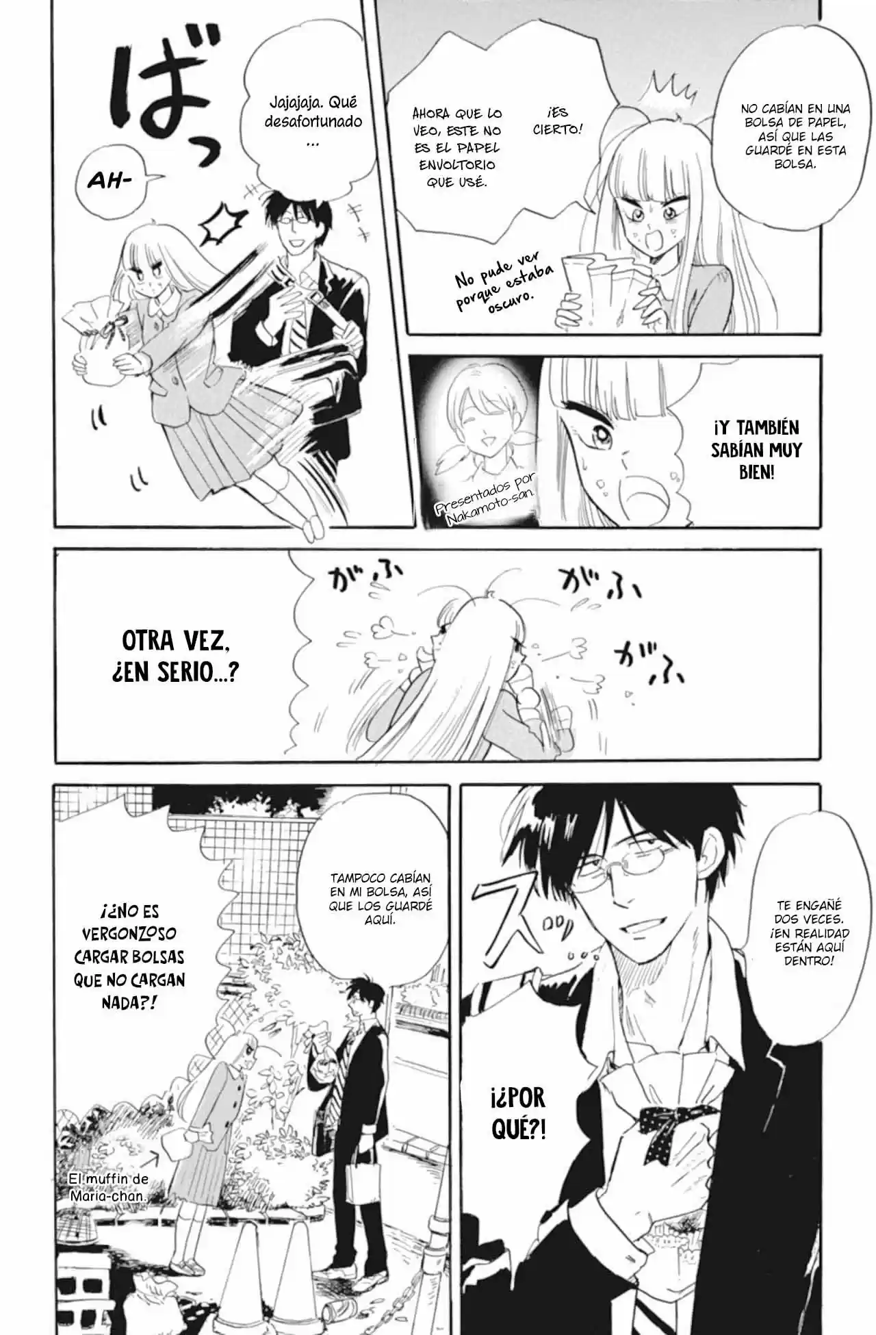 Shiota-sensei To Amai-chan - Capítulo 40 - Página 14 - LectorTMOo