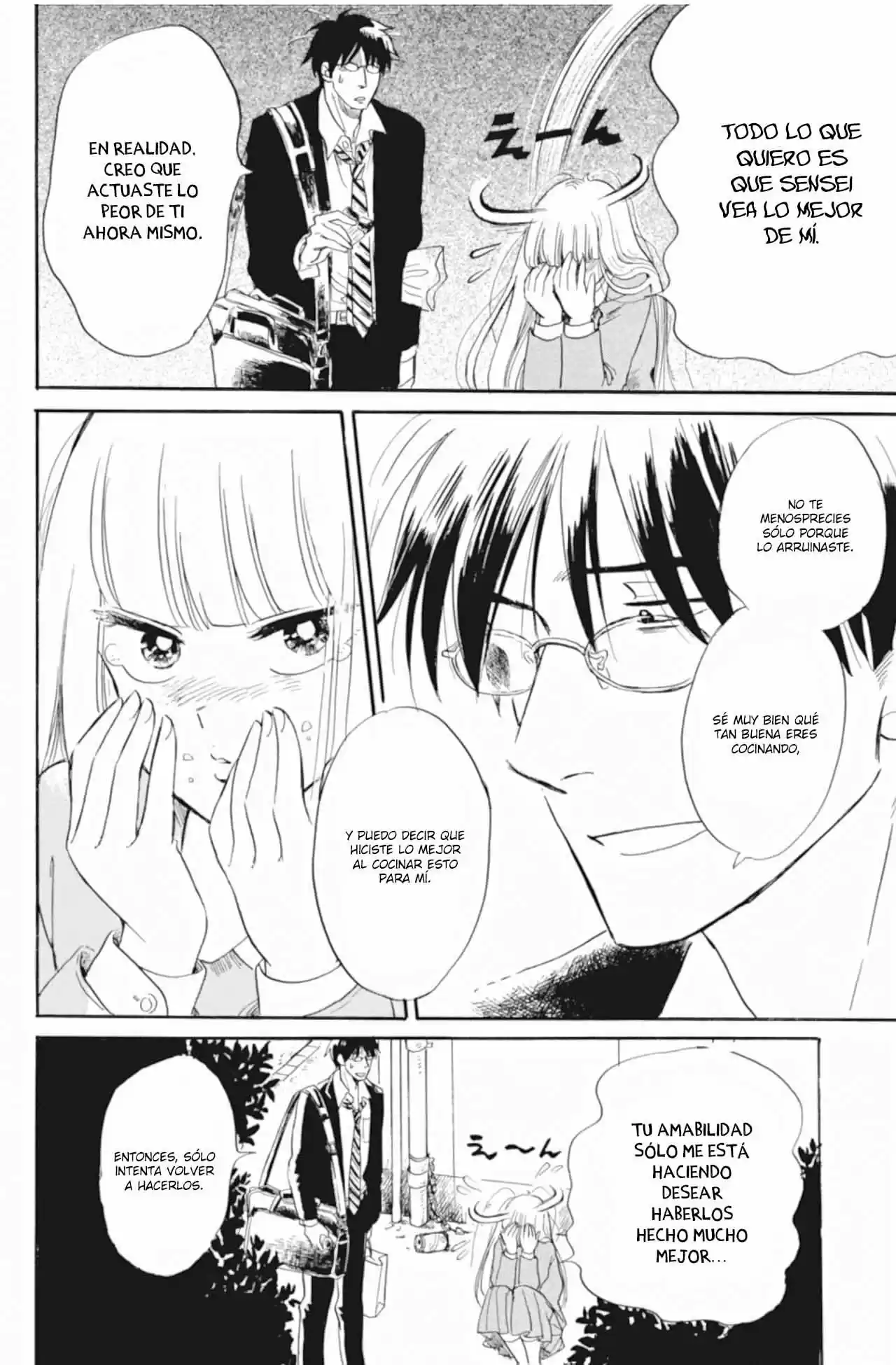 Shiota-sensei To Amai-chan - Capítulo 40 - Página 16 - LectorTMOo