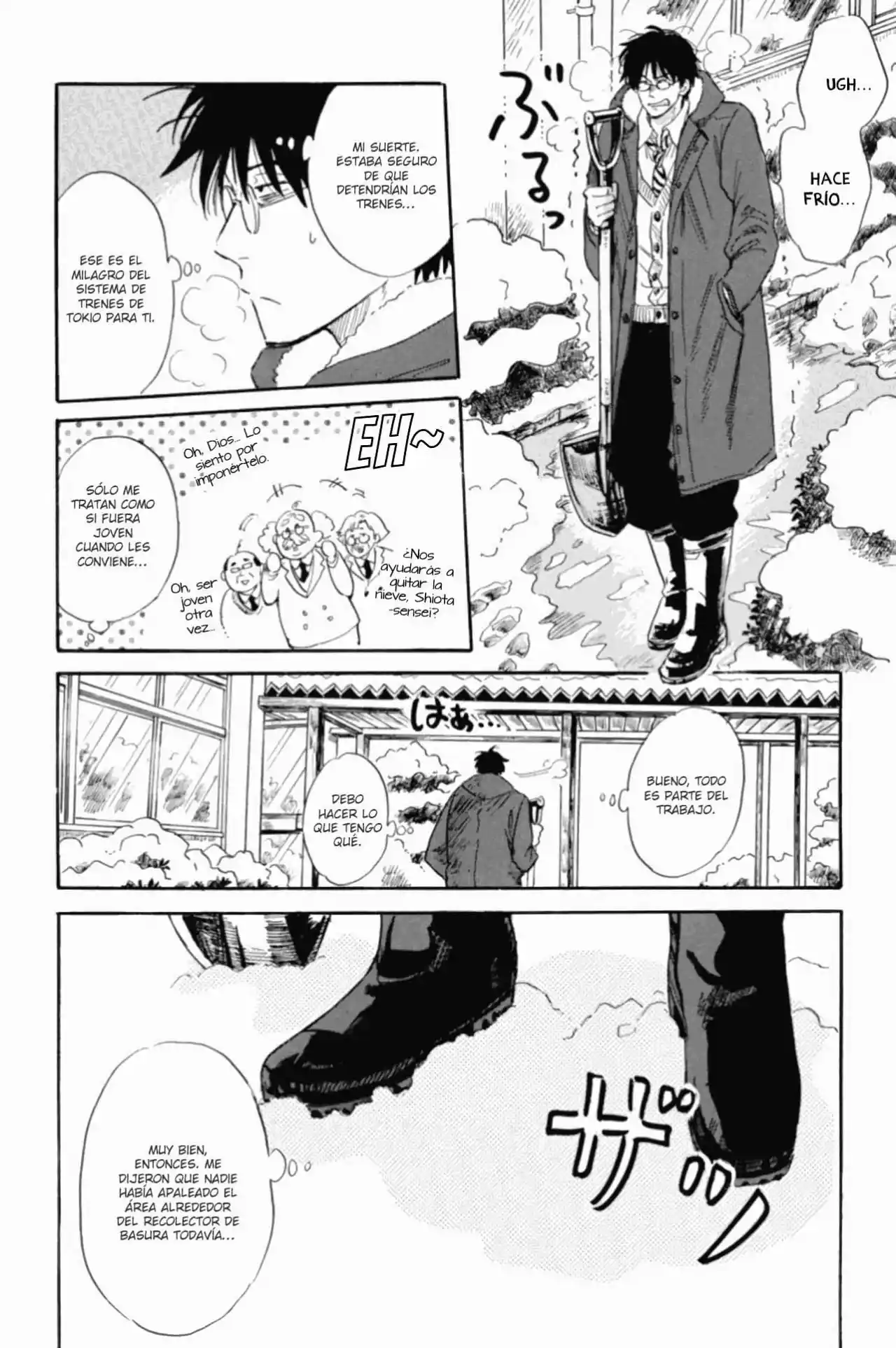 Shiota-sensei To Amai-chan - Capítulo 41 - Página 4 - LectorTMOo