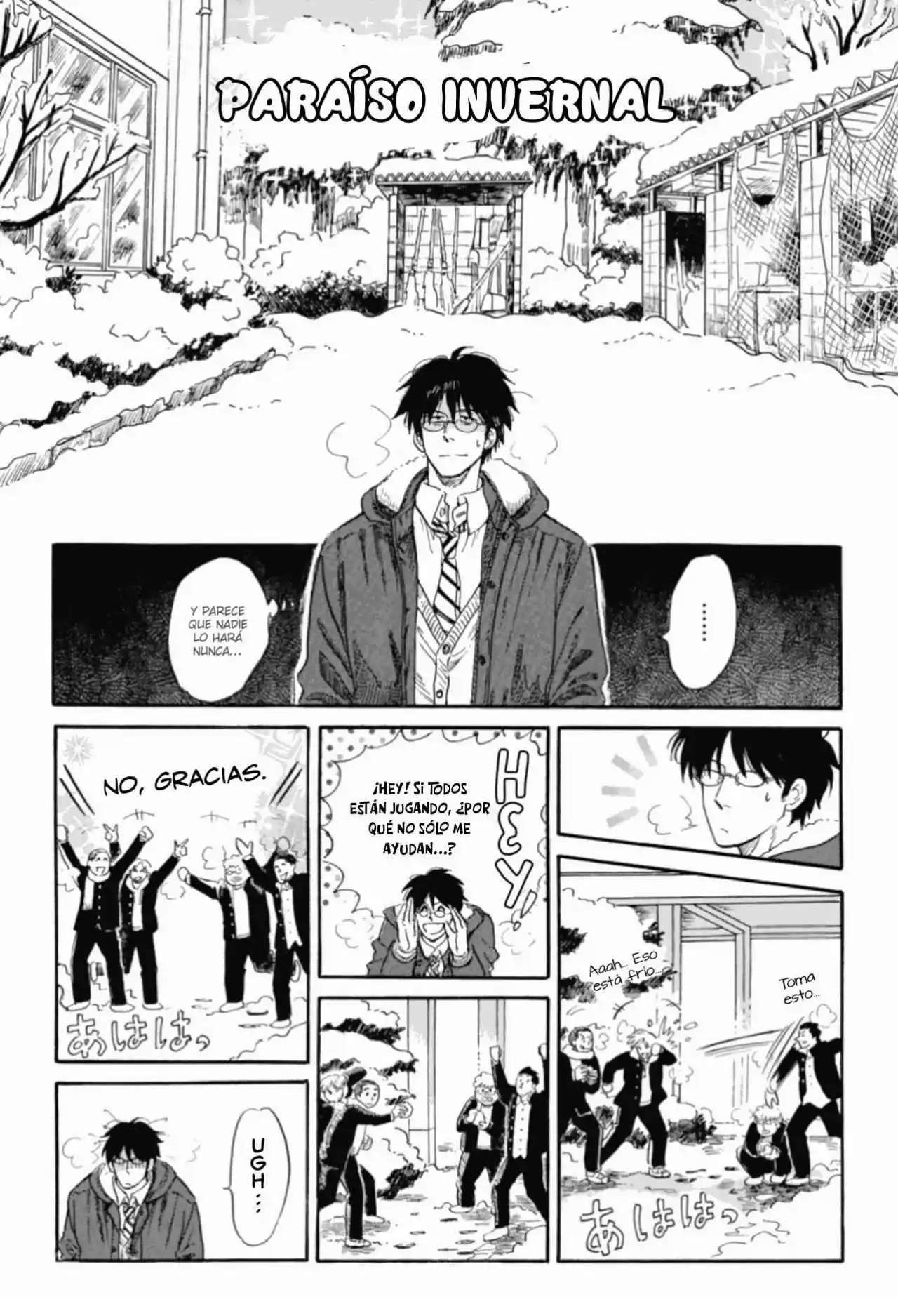 Shiota-sensei To Amai-chan - Capítulo 41 - Página 5 - LectorTMOo