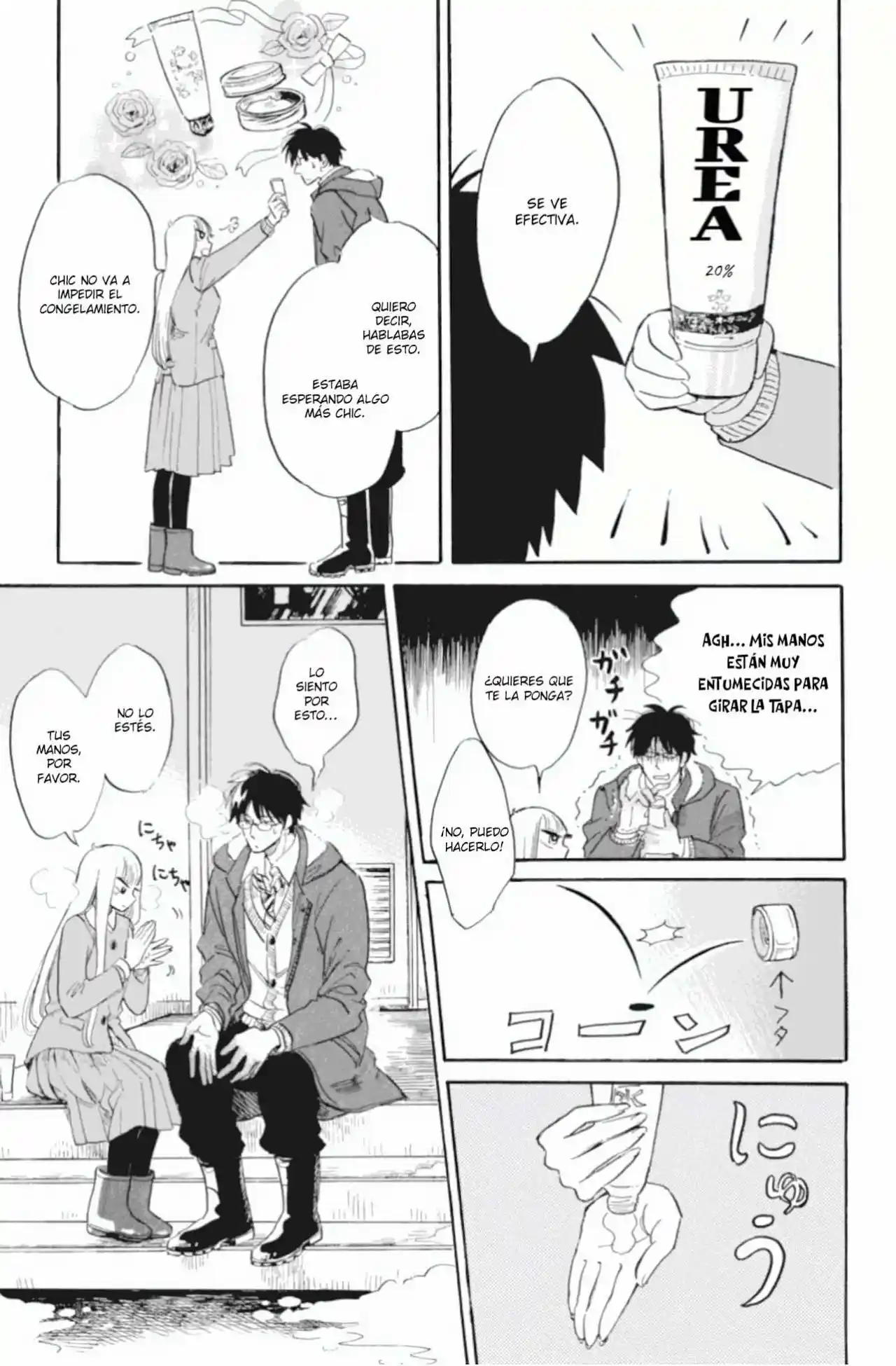 Shiota-sensei To Amai-chan - Capítulo 41 - Página 11 - LectorTMOo
