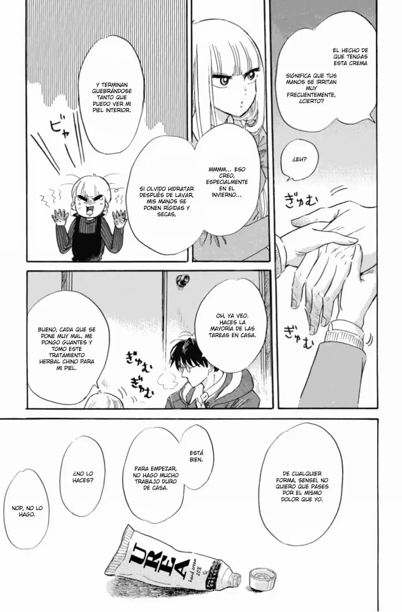 Shiota-sensei To Amai-chan - Capítulo 41 - Página 15 - LectorTMOo