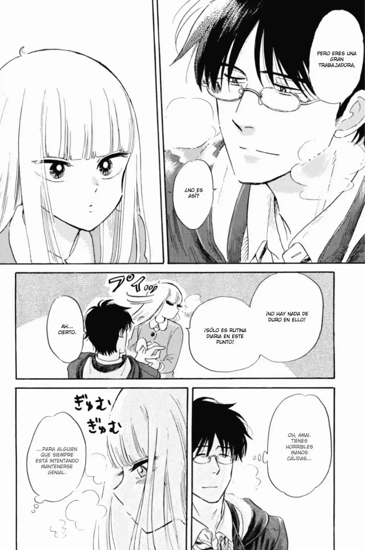 Shiota-sensei To Amai-chan - Capítulo 41 - Página 16 - LectorTMOo