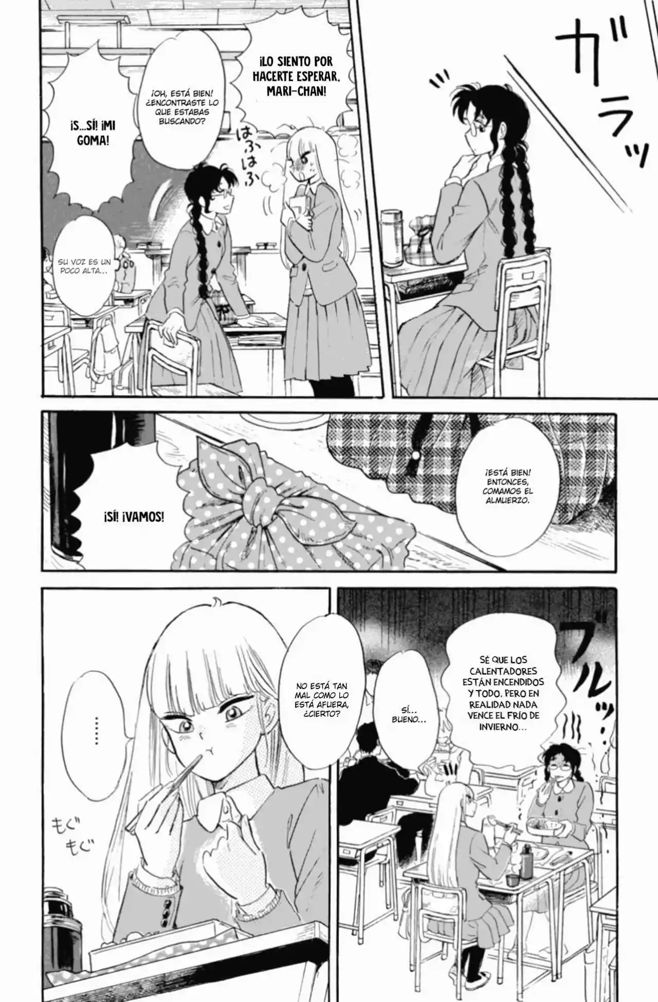 Shiota-sensei To Amai-chan - Capítulo 41 - Página 20 - LectorTMOo
