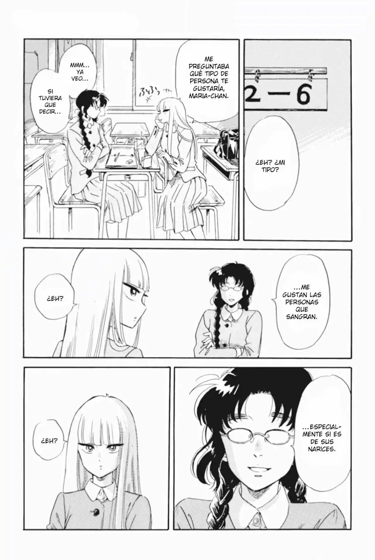 Shiota-sensei To Amai-chan - Capítulo 42 - Página 3 - LectorTMOo
