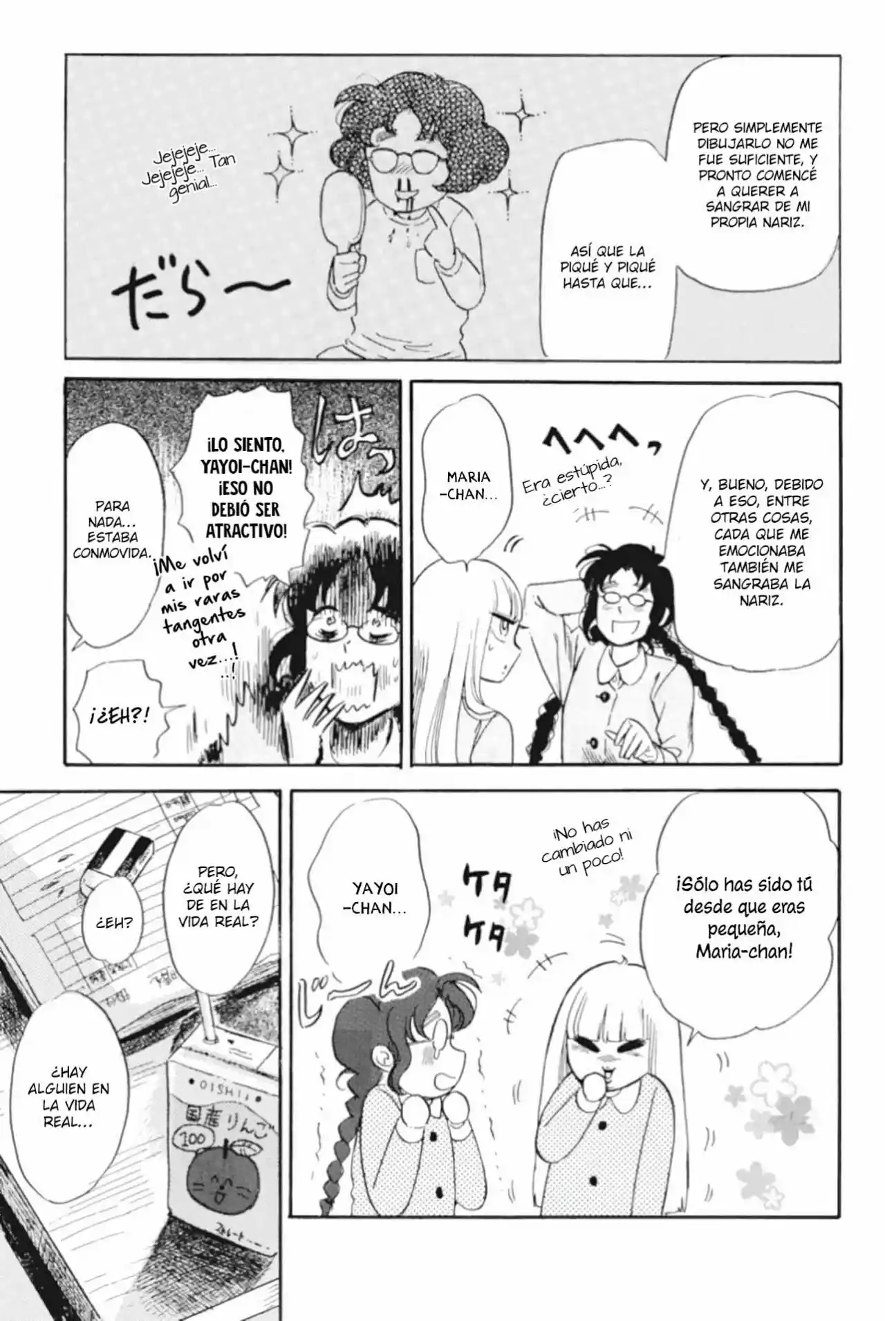 Shiota-sensei To Amai-chan - Capítulo 42 - Página 5 - LectorTMOo