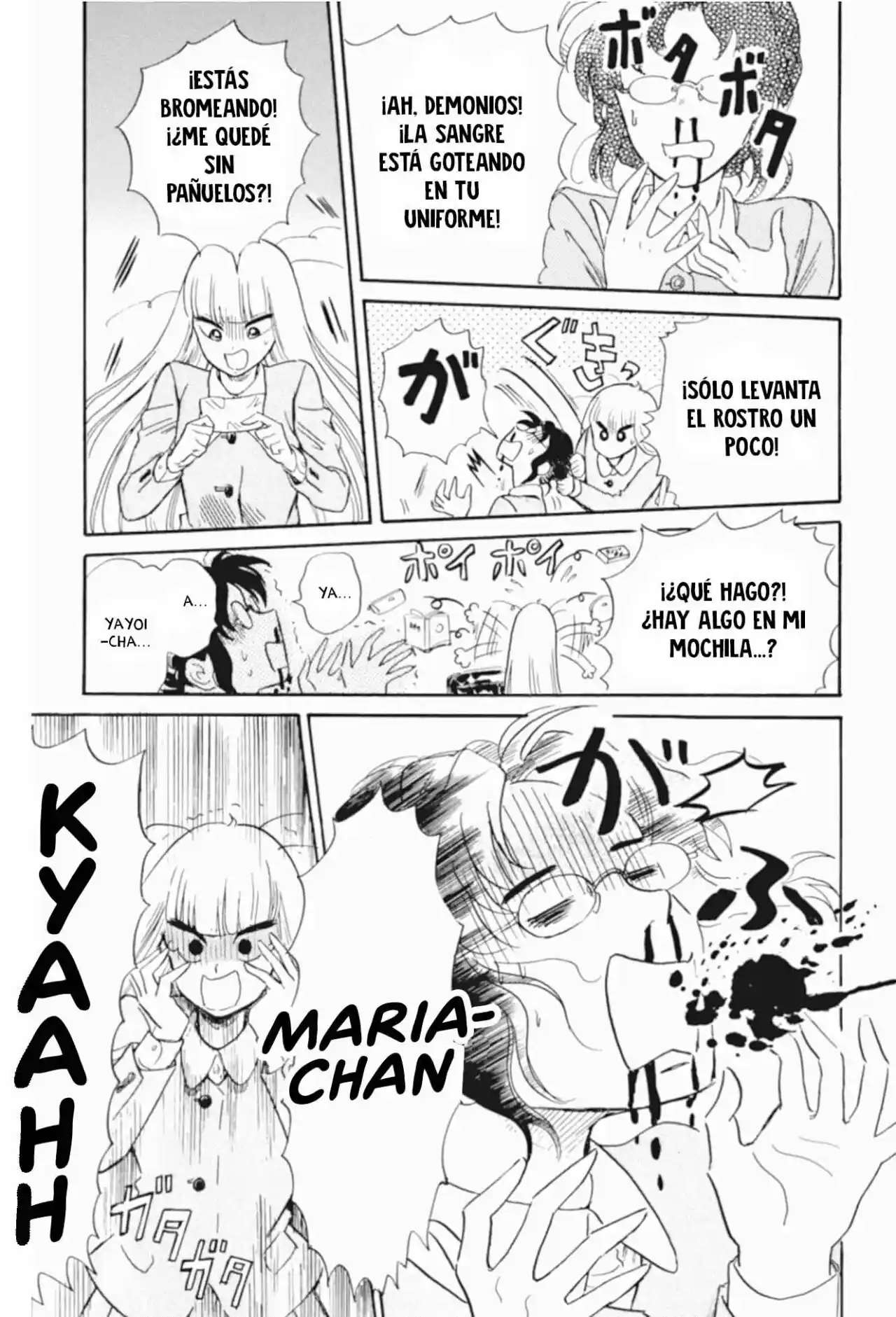 Shiota-sensei To Amai-chan - Capítulo 42 - Página 15 - LectorTMOo