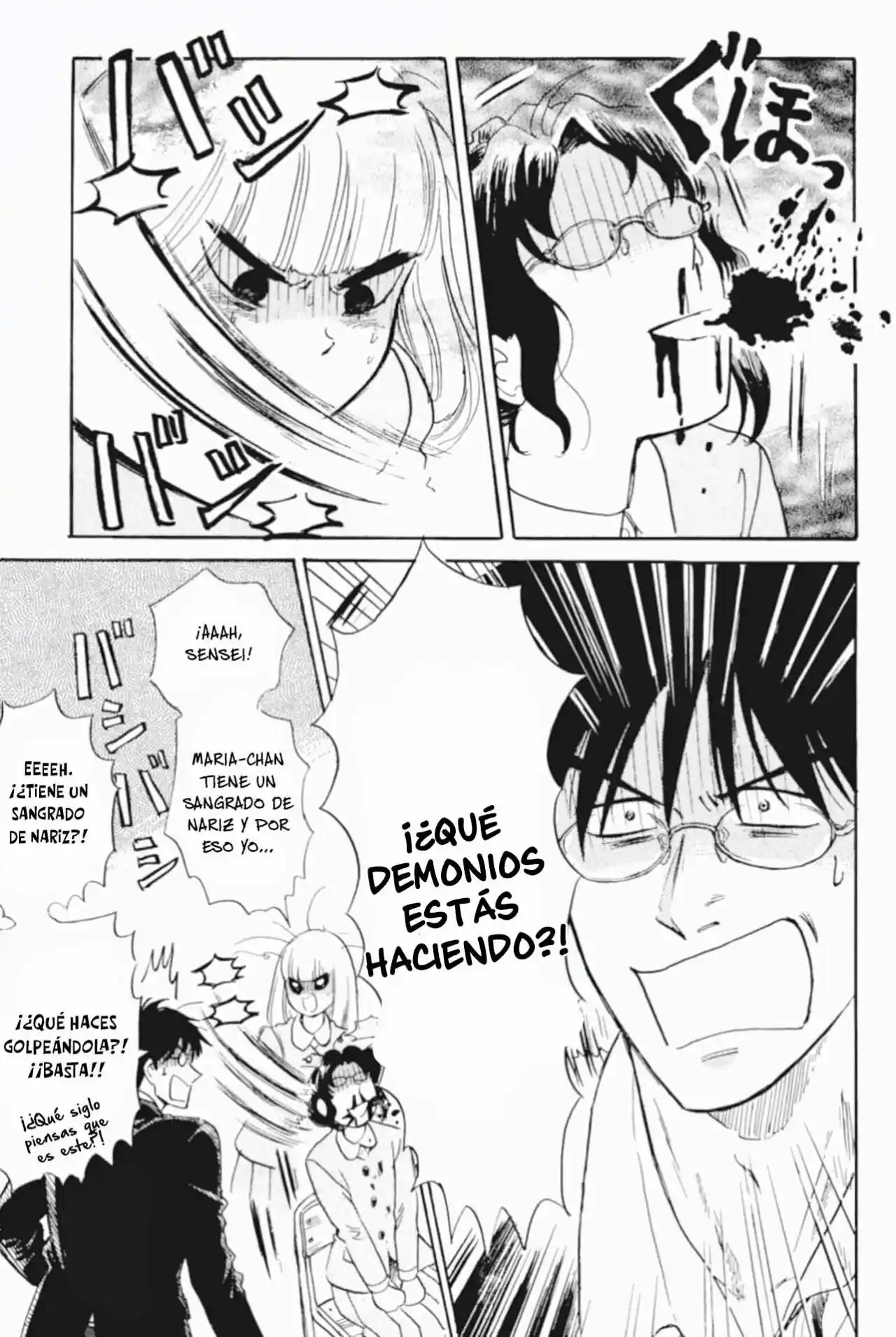 Shiota-sensei To Amai-chan - Capítulo 42 - Página 17 - LectorTMOo