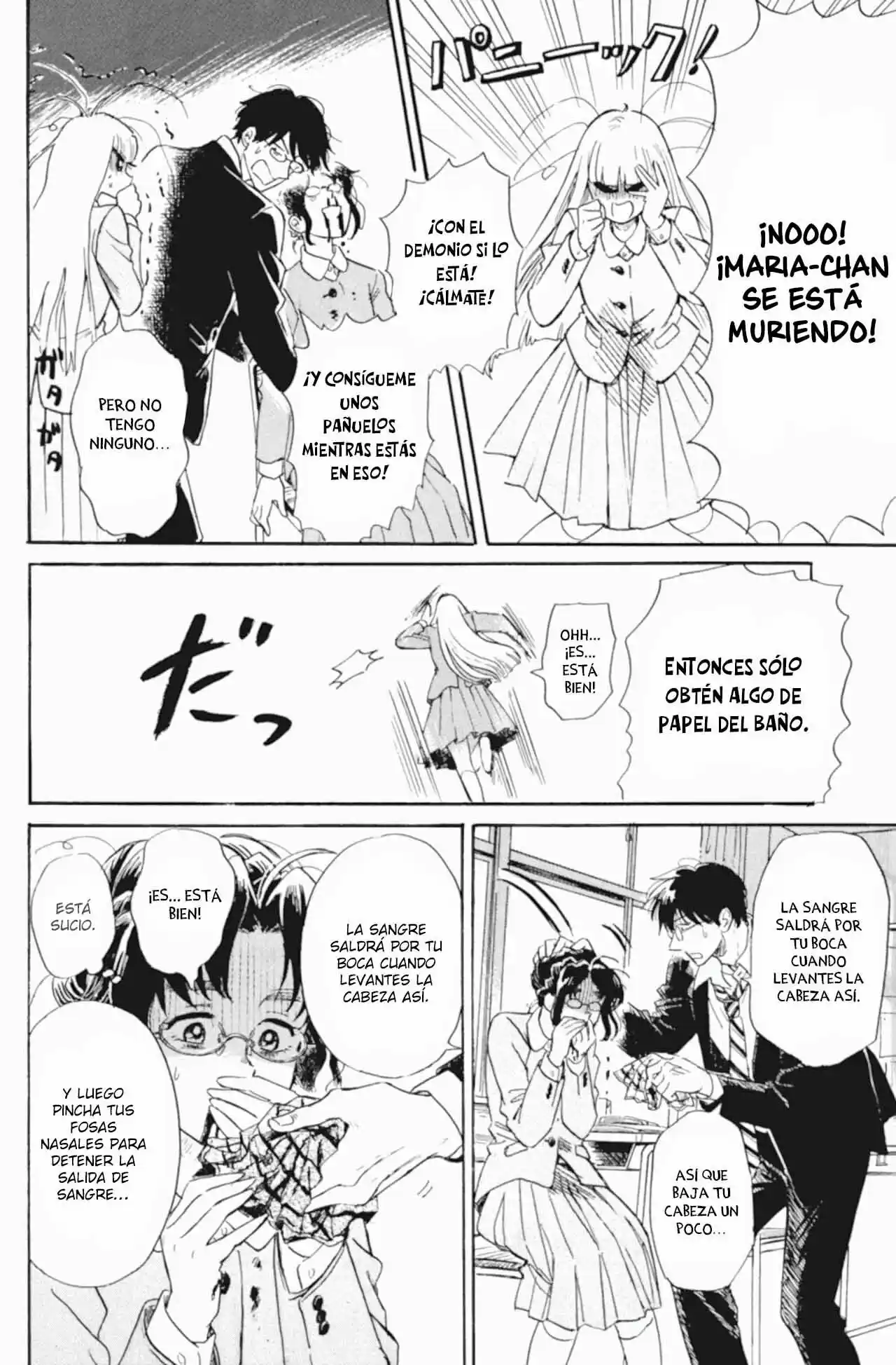 Shiota-sensei To Amai-chan - Capítulo 42 - Página 18 - LectorTMOo