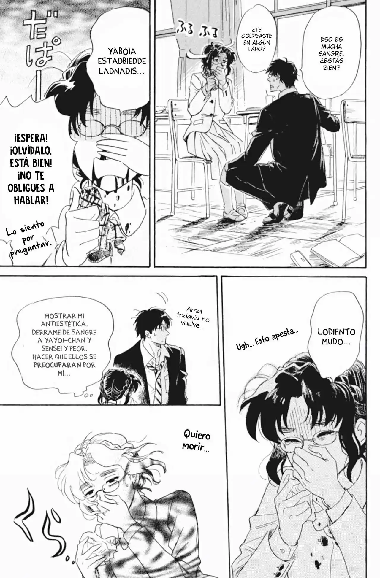 Shiota-sensei To Amai-chan - Capítulo 42 - Página 19 - LectorTMOo