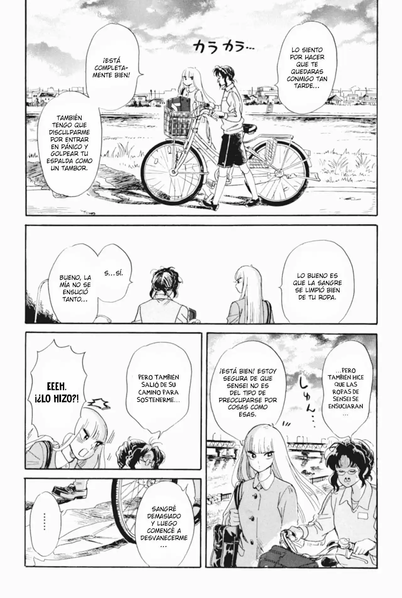 Shiota-sensei To Amai-chan - Capítulo 42 - Página 23 - LectorTMOo