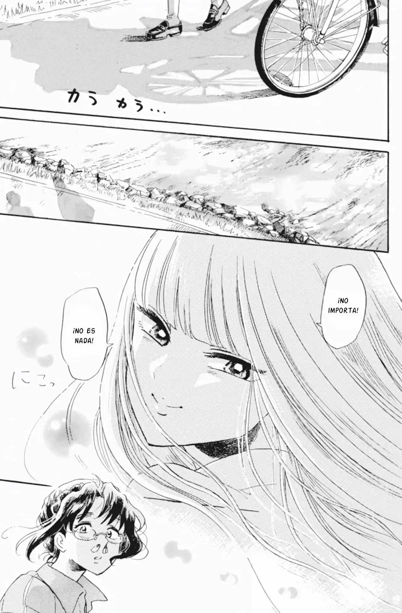 Shiota-sensei To Amai-chan - Capítulo 42 - Página 25 - LectorTMOo