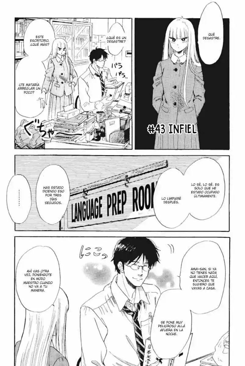 Shiota-sensei To Amai-chan - Capítulo 43 - Página 4 - LectorTMOo
