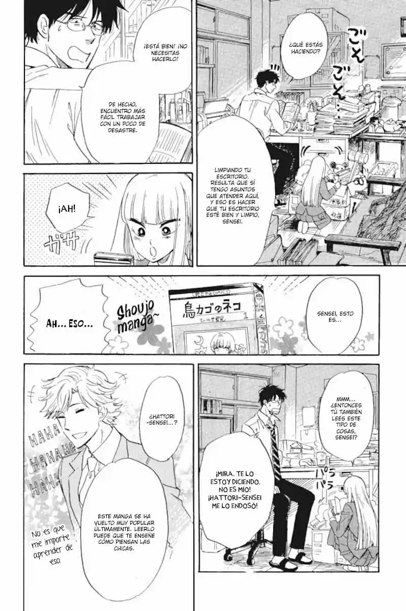 Shiota-sensei To Amai-chan - Capítulo 43 - Página 5 - LectorTMOo