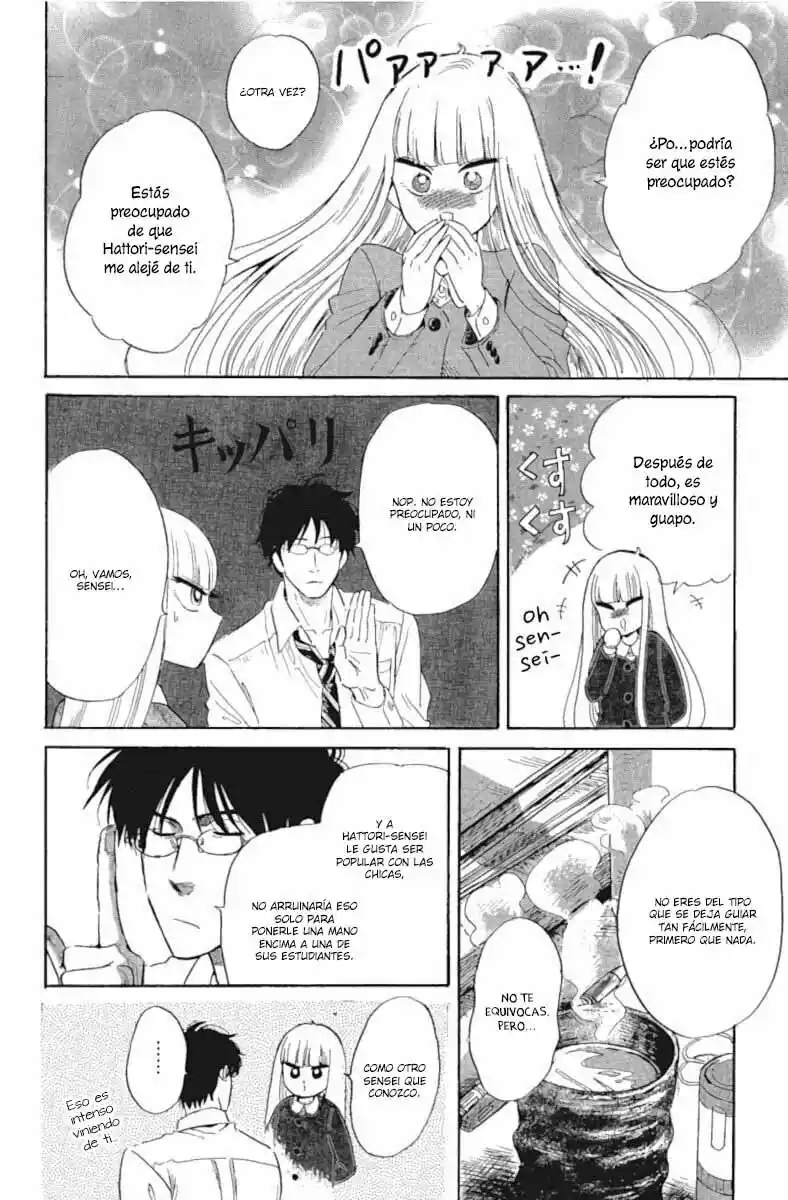 Shiota-sensei To Amai-chan - Capítulo 43 - Página 7 - LectorTMOo
