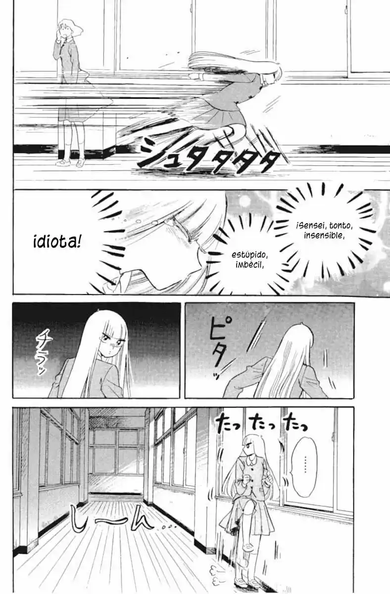 Shiota-sensei To Amai-chan - Capítulo 43 - Página 13 - LectorTMOo