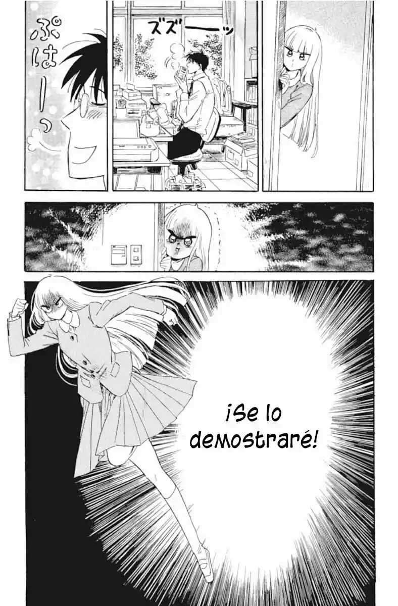 Shiota-sensei To Amai-chan - Capítulo 43 - Página 14 - LectorTMOo