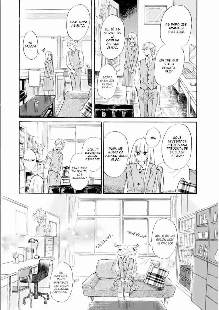 Shiota-sensei To Amai-chan - Capítulo 44 - Página 4 - LectorTMOo