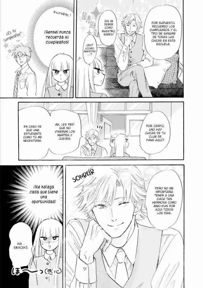 Shiota-sensei To Amai-chan - Capítulo 44 - Página 6 - LectorTMOo