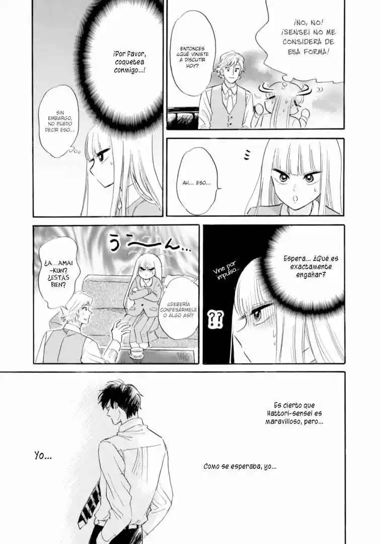 Shiota-sensei To Amai-chan - Capítulo 44 - Página 8 - LectorTMOo