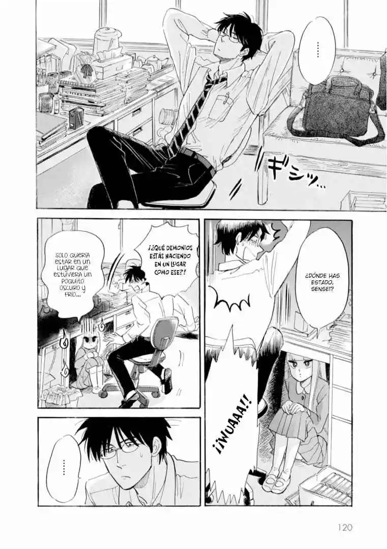 Shiota-sensei To Amai-chan - Capítulo 44 - Página 17 - LectorTMOo