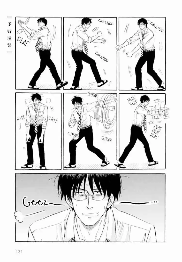 Shiota-sensei To Amai-chan - Capítulo 45 - Página 4 - LectorTMOo