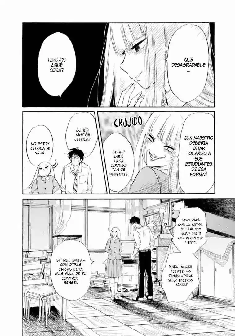 Shiota-sensei To Amai-chan - Capítulo 45 - Página 9 - LectorTMOo