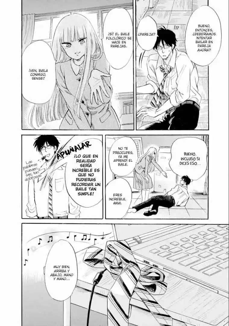 Shiota-sensei To Amai-chan - Capítulo 45 - Página 15 - LectorTMOo