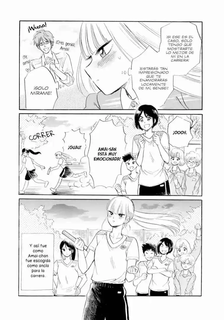 Shiota-sensei To Amai-chan - Capítulo 45 - Página 22 - LectorTMOo