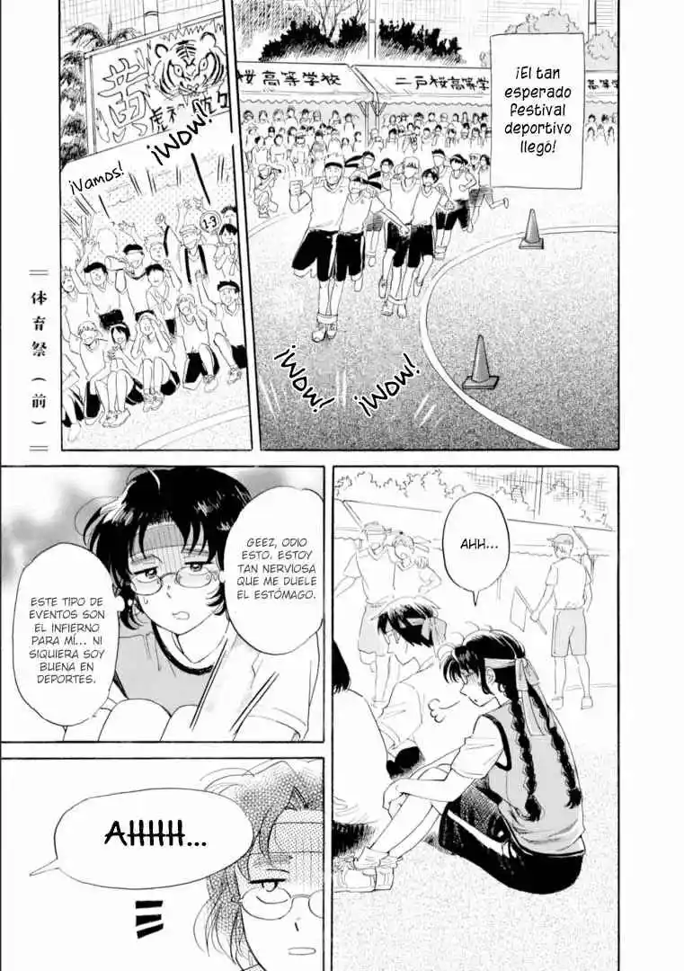 Shiota-sensei To Amai-chan - Capítulo 46 - Página 4 - LectorTMOo