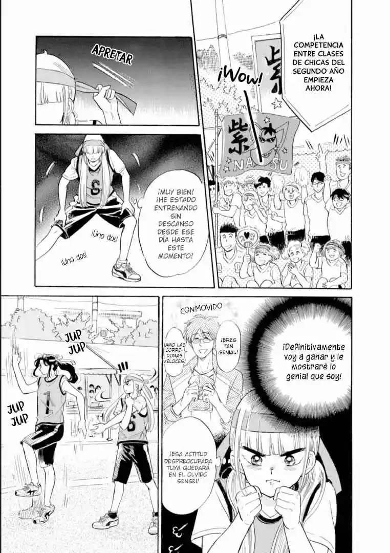 Shiota-sensei To Amai-chan - Capítulo 46 - Página 12 - LectorTMOo