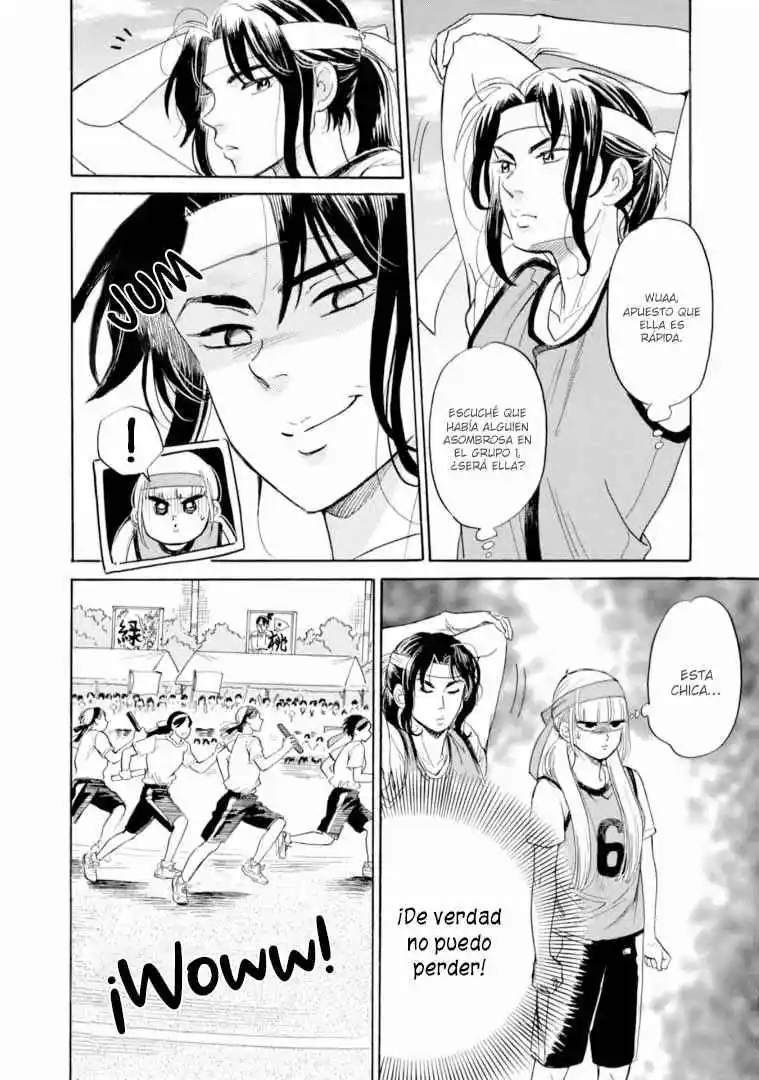Shiota-sensei To Amai-chan - Capítulo 46 - Página 13 - LectorTMOo