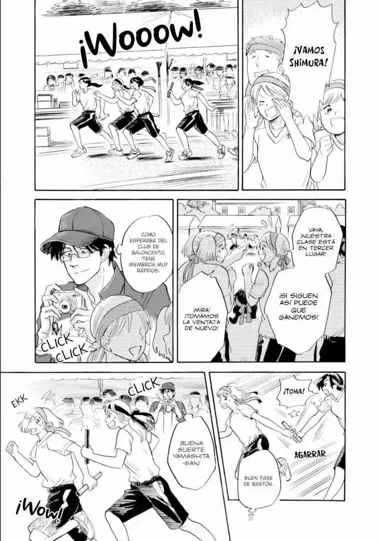 Shiota-sensei To Amai-chan - Capítulo 46 - Página 14 - LectorTMOo