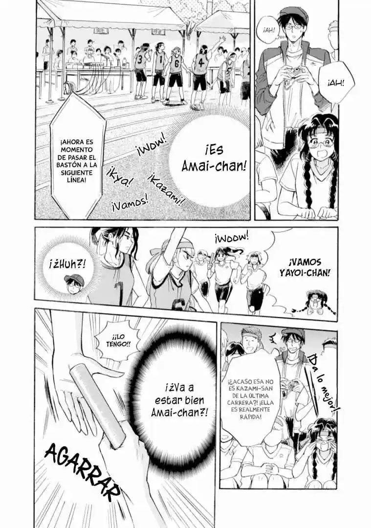 Shiota-sensei To Amai-chan - Capítulo 46 - Página 15 - LectorTMOo