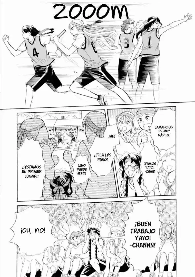 Shiota-sensei To Amai-chan - Capítulo 46 - Página 16 - LectorTMOo