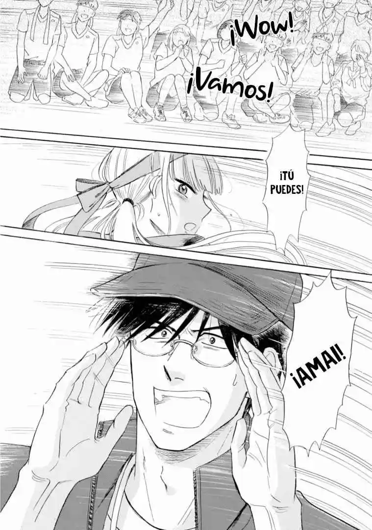 Shiota-sensei To Amai-chan - Capítulo 46 - Página 19 - LectorTMOo
