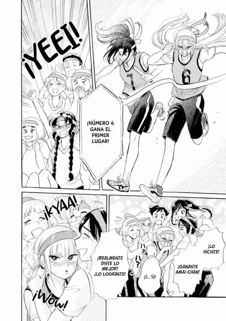 Shiota-sensei To Amai-chan - Capítulo 46 - Página 21 - LectorTMOo